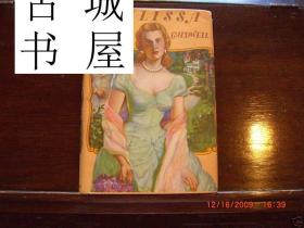 稀缺，泰勒·考德威尔著 《梅丽莎》 1948年出版