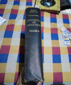 BEESON MCDERMOTT fourteenth edition textbook of medicine[内科学 第14版】第2卷 英文版