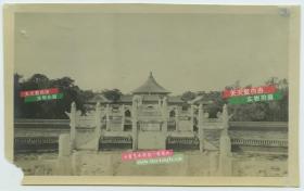 清代1910年北京天坛寰丘之上向南眺望皇穹宇回音壁，泛银