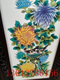 老瓷器瓷板画梅兰竹菊