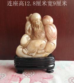 寿山芙蓉石雕寿星摆件9155