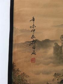 仿古字画中堂画竖版卷轴挂画国画山水画装饰画 齐白石山水已装裱