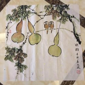 画家李亦斌