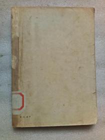 菲利沙海滩(繁体竖排)