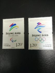2017-31冬奥会徽