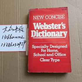 NEW COMCISE webster`s Dictionery