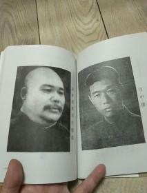 杨氏太极拳三十七式（初级入门）后附太极拳体用全书