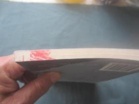 傅译名著系列   嘉尔曼高龙巴