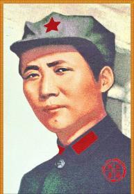 毛泽东在陕北卷轴织锦刺绣布画挂画78*152