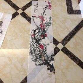 画家 杨庆玺