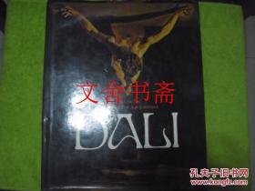 DALI 英文原版 精装