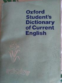 Oxford student's Dictionary of current english