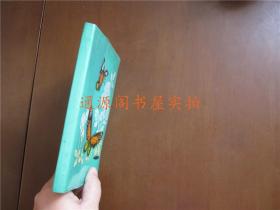 七十年代老笔记本日记本：绿塑皮 （1973年奖给某同志 其余未使用；盖“天津市第四棉纺厂工人业余学校”章，带插图）