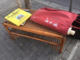 【铁牍精舍】【文房雅玩】解放前后竹编罗汉椅，品佳，102x51x51cm