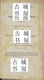 稀缺《 精神生活--学术论文，相对于它的作者，主题，性质，手段  》   约1832年出版