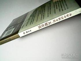 办好中国的事情关键在党
