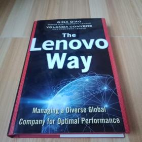 The Lenovo Way