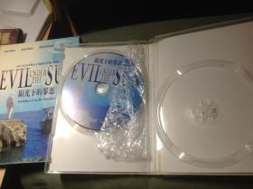 收藏佳品，DVD，阳光下的罪恶，d9