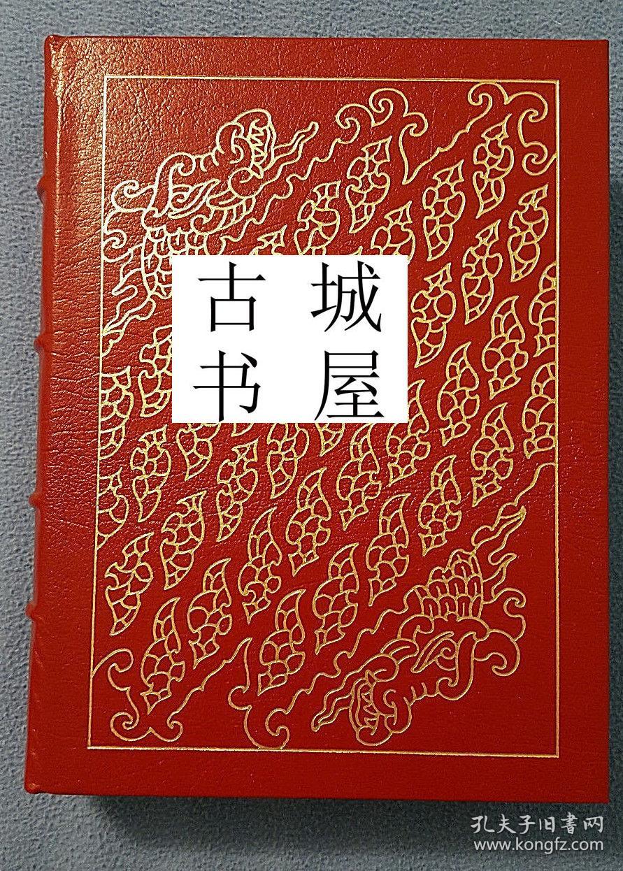 古籍，美国女作家赛珍珠的唯一译作《四海之内皆兄弟或 水浒传》大量彩色插图，1976年出版