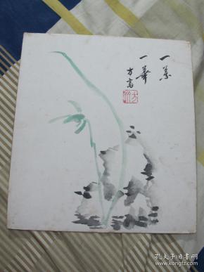 《石伴草芳》日本回流方画