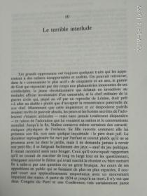 法文原版 Adam B. Ulam ：Staline. L'Homme et son Temps tome 2  Le Pouvoir  （Stalin: The Man and His Era） 大32开本 非偏远地区包快递