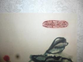 吉林著名画家张彦广：富贵且仁义，长寿德性高：对鸟。该画家以画兰著名。