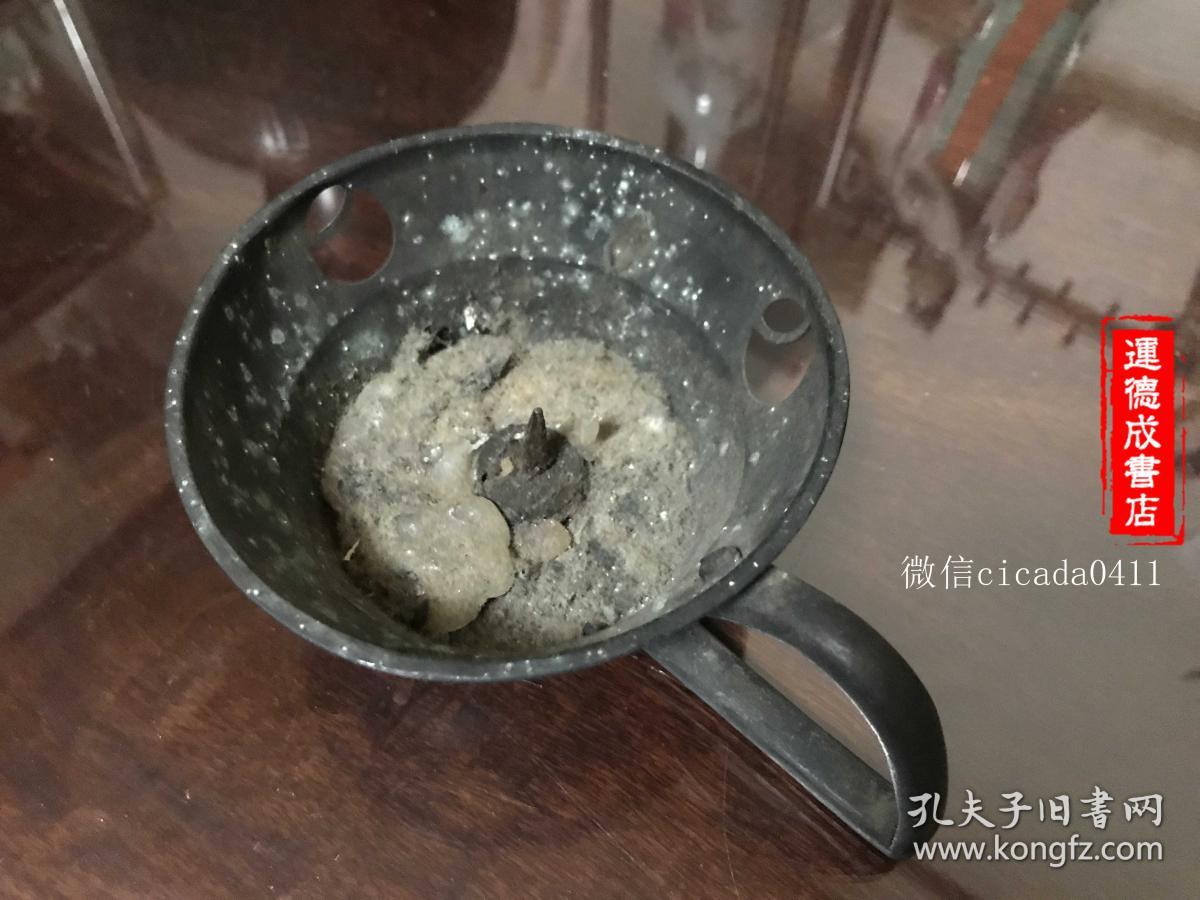 H-0336回流美术 日本茶道具   老铜器  执手 蜡托 蜡盏台 蜡架  /尺寸长14.5厘米