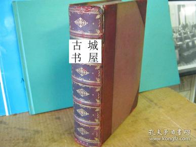 稀缺《贺拉斯·弗拉库斯的作品 》 刻版画插图，   约1850年出版