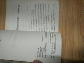 帮您防治糖尿病