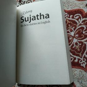 SUJATHA