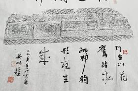 晏晓斐字玄达，1979年3月出生于湖南岳阳，结业于中国艺术研究院.中国书法院研究生课程班，结业后留院办工作，同时就读于中国国家画院第二届沈鹏书法课题班1....