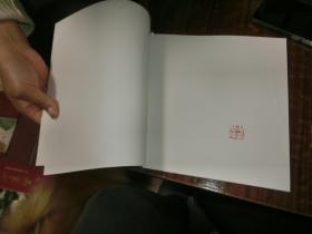 当代著名中国画画家专列（上海）-全16册有函套96年1印.目录见描述  签名本Q5