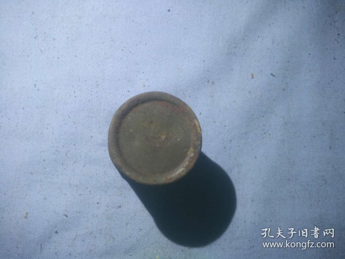 （箱6）民国满洲国时期 日本 安民大药房 铁广告盒，内有粉，尺寸4*3.2cm