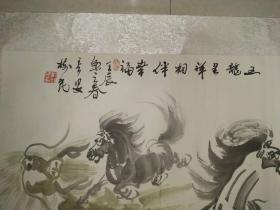 著名画家、中国西安大唐书院副院长 、长安龙马第一人郝树民老师代表作马中龙之《五龙呈祥，相伴幸福》