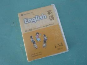 牛津英语上海版教学用磁带/三年级第一学期（试用版）/上海教育出版社/2015年5月印刷