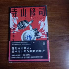 幻想图书馆