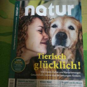 NATUR(2018.12)