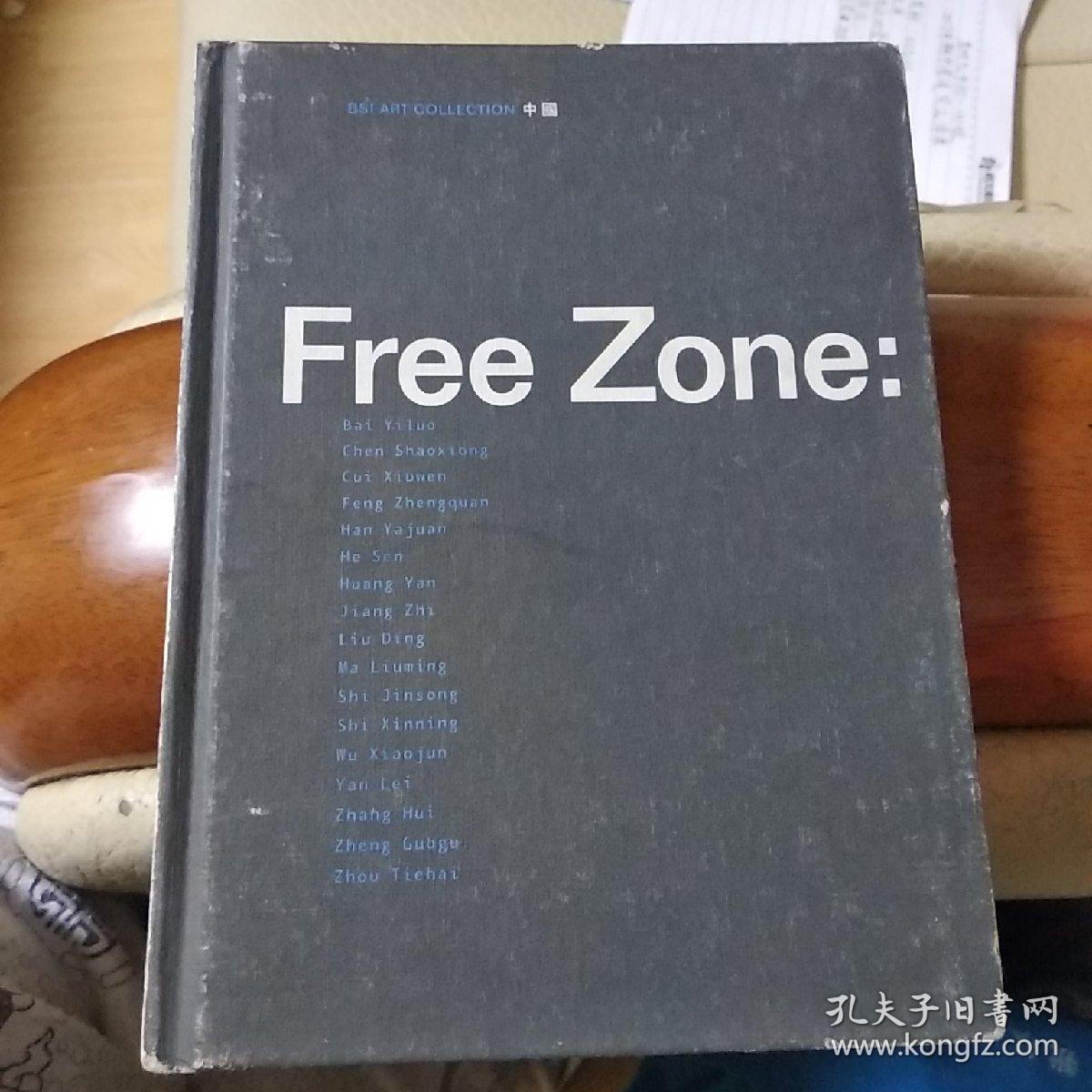 Free Zone: China