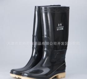 鑫雨牌强力三防靴（黑色PVC耐酸、耐碱、耐油、耐盐）