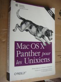 Mac OS X Panther pour les Unixiens 法文原版16开