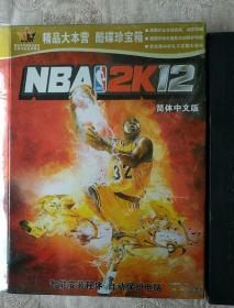 游戏碟《游戏光盘：精品大本营 酷碟珍宝箱 正版 NBA2K12 简体中文版》正版盒装，本店所有碟片只发快递，家东橱二层（碟1）