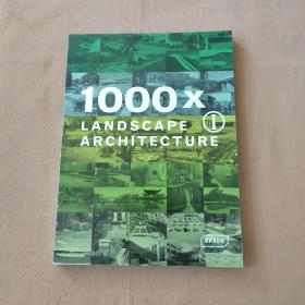 1000x european Ｉ architecture（1）