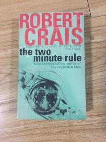 The two minute rule
