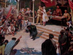 天山南北：中国美术作品集