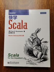 【正版】快学Scala