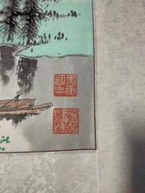 安徽著名画家（张志）大幅山水画   原裱镜片