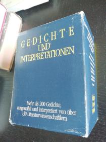 Gedichte und Interpretationen (Komplett in sechs Bänden) 《诗歌与阐释》（全套六册）德语原版