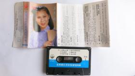 （磁带 编号A824）奚秀兰 北京安徽演唱特辑 风行唱片