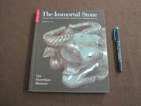 【The Immortal Stone】石不朽:石器时代至二十世纪中国玉器