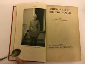 稀见！【包国际运费和中国海关关税】China Fights For The World，中文书名直译：《中国为世界而战》，1939年出版 （见实物照片第2张），J.Gunnar Andersson （著）！是书含多张折页地图和黑白图片，珍贵中国抗战历史参考资料！